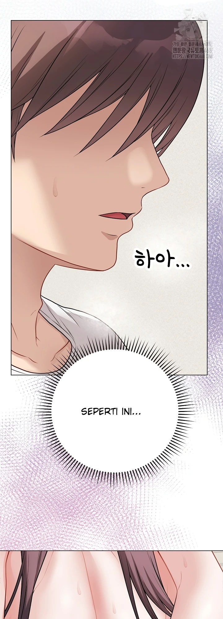 Signed, Sealed, Mistaken - Page 33